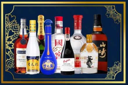 湘乡市烟酒回收