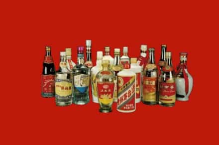 湘乡市回收烟酒